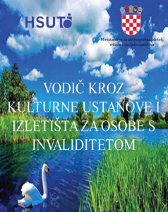 vodic